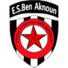 阿科诺